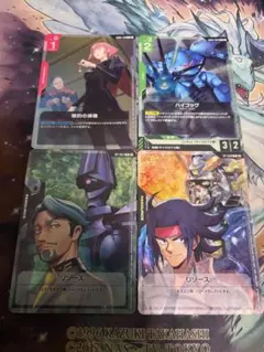 2026年最新】ガンダムカードゲーム リソース ヒイロの人気アイテム