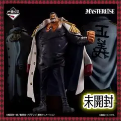 2025年最新】若かりし頃のモンキー・D・ガープの人気アイテム