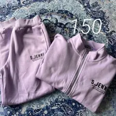 S.JENNI ラベンダージャージセット150セットアップ