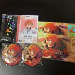 あんスタ 明星スバル セット