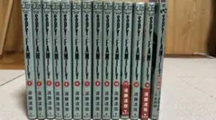 SPY×FAMILY 全13巻セット