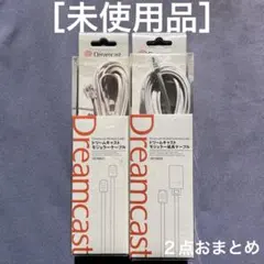 2026年最新】?DC ドリームキャストの人気アイテム - メルカリ