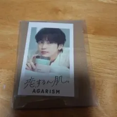 吉野北人 チェキカード agarism レア | Mercari