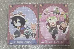 鬼滅の刃 クリスマス 2025 ポストカード 伊黒小芭内 甘露寺蜜璃