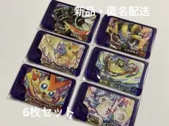 ポケモンフレンダ　ベストタッグ4弾　スーパートレジャー　まとめ売り