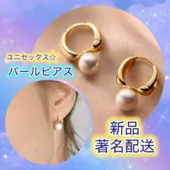 Item thumbnail for item e051a7cc-9490-4000-9d2e-83a20cbfbff7