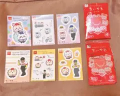 ちいかわ ハッピーセット(モモンガ＆シーサー)