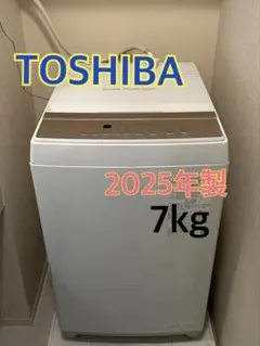 2026年最新】東芝 冷蔵庫・冷凍庫の人気アイテム - メルカリ