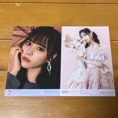 齊藤なぎさ しゅきぴ 生写真 コンプ＋バラ - メルカリ