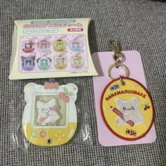 はなまるおばけ　まとめ売り　アクリルカスタムチャーム　キャラクター大賞