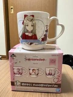 2026年最新】学園アイドルマスター 一番くじ 広の人気アイテム - メルカリ