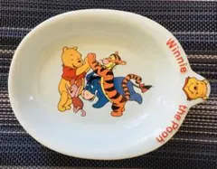 ♡ １枚 くまのプーさん ティガー イーヨー ピグレット 皿 小物入れ