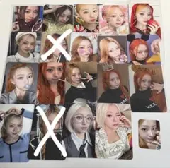 2026年最新】ichillinの人気アイテム - メルカリ