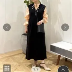 Ballsey トゥモローランド ドライアムンゼン Vネックフィットワンピース