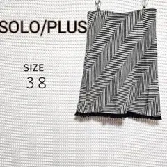 SOLO/PLUS ストライプ柄 タイトスカート 38