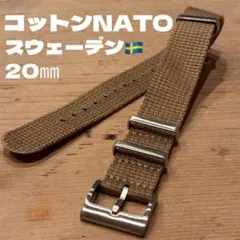 Item thumbnail for item 09f879b0-1b30-4d8c-82b3-f1c004b4ff5a