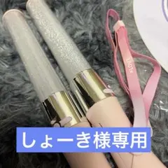 Item thumbnail for item da737449-534f-45ca-abaf-05cdca4a1777