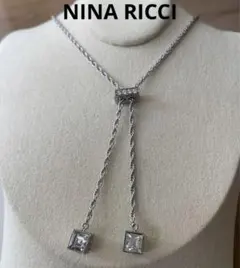 Nina Ricci ロングネックレス