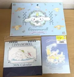 ERICA様 リクエスト 2点 まとめ商品