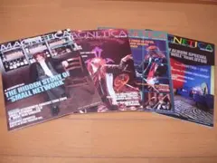 2025年最新】宇都宮隆 会報の人気アイテム - メルカリ