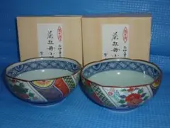 E★未使用品★三越さくら銀行×有田焼 古伊万里スタイル 聖山窯 花牡丹中鉢2個のサムネイル