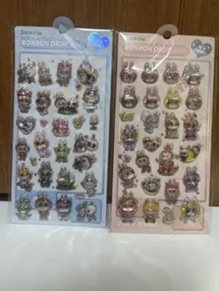 ボンボンドロップシール ラブブ 2セット　新品未使用