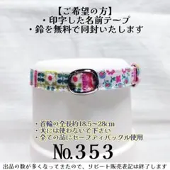 Item thumbnail for item 82a298f9-8ce3-4b4e-907e-6306d9a8fa93