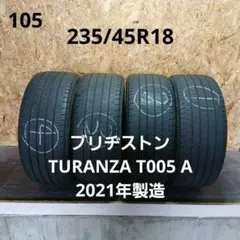 225/45R17夏タイヤ2本 ブリヂストンTURANZA T005 23年製造 - メルカリ