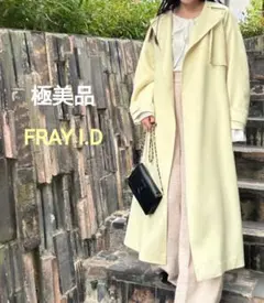 【極美品】FRAY I.D トレンチコート　ロングスプリングコート 春コート