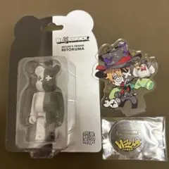 新品・未開封】レトクマ ベアブリック BE@RBRICK レトルト - メルカリ