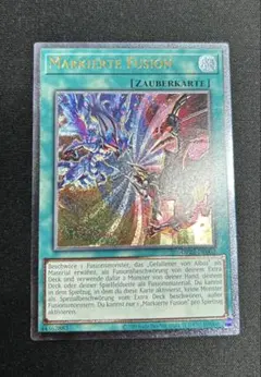 2026年最新】烙印融合 レリーフの人気アイテム - メルカリ