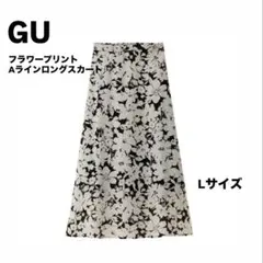 GU フラワープリントAラインロングスカート Lサイズ