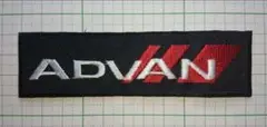 アイロン ワッペン ADVAN アドバン 横浜タイヤ グラチャン