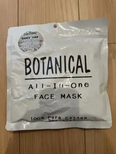 Item thumbnail for item 06dd9ceb-f560-449a-8fa3-afea74d62b89