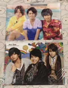 SexyZone  timelesz クリアファイル　セット