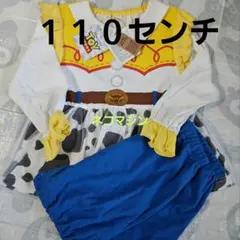 リトシー トイストーリー ジェシーなりきりワンピース 110cm 新品 しまむら