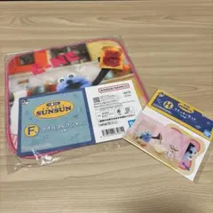 スンスン一番くじタオル、ステッカー