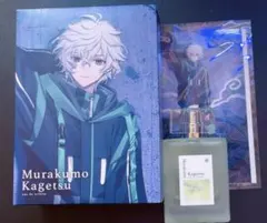 伏黒恵 アロマルームフレグランス NOZ COLLABORATION 呪術廻戦 - メルカリ