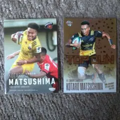 Item thumbnail for item 0c09d12c-4960-4d04-9ebb-e58e70518d88