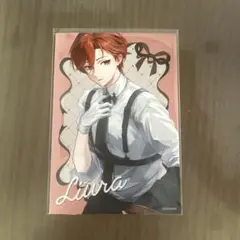 いれいす ブロマイド りうら