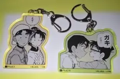 名探偵コナン連載30周年記念アクリルキーホルダー
