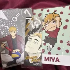 ハイキュー　宮侑　ポストカード、ステッカーセット