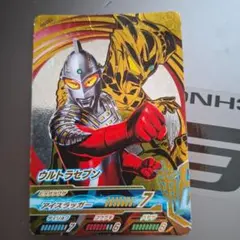 ウルトラマン SEC シリアルナンバー149 UCG ウルトラマンカードゲーム