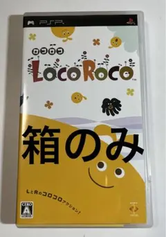 LocoRoco