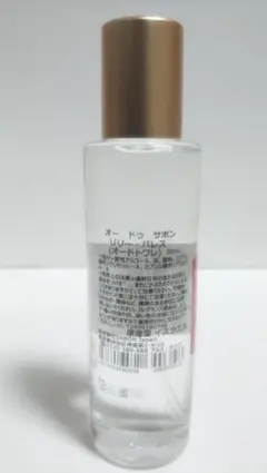 オードゥサボン　リリー パレス 30ml オードトワレのサムネイル