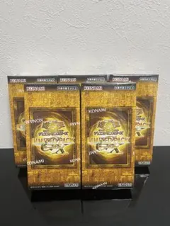 遊戯王OCG LIMITED PACK 3BOXセット - メルカリ