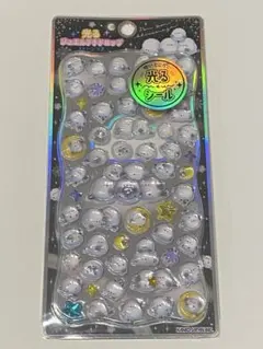 【正規品】光るジュエルプチドロップ　ストーンつき　シマエナガ