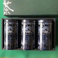 Item thumbnail for item 231c691c-f440-4b68-b7a2-afc1dc93c612