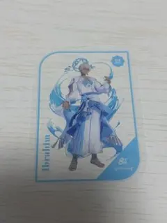 にじさんじ8周年 特典クリアカード イブラヒム