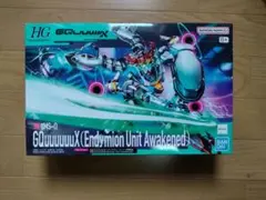 【ノーマルパーツ一式のみ】HG ジークアクス (エンディミオン・ユニット覚醒時)のサムネイル